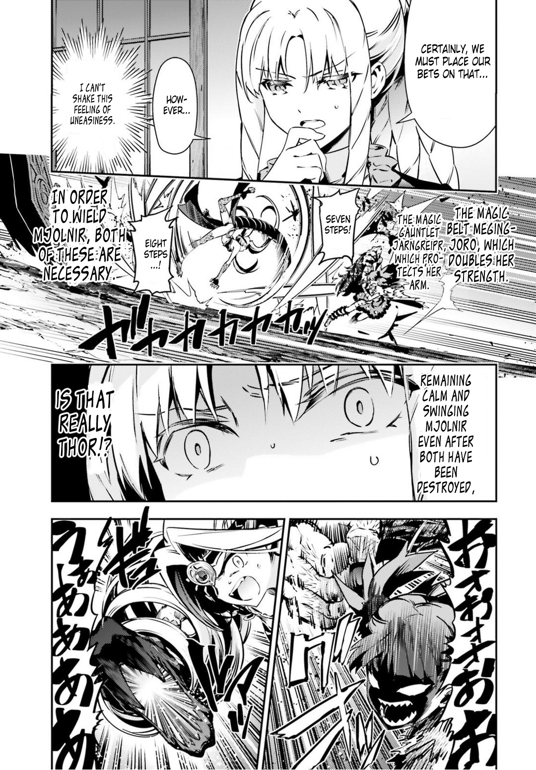 Fate/Kaleid Liner Prisma Illya Drei! Chapter 48.1 15